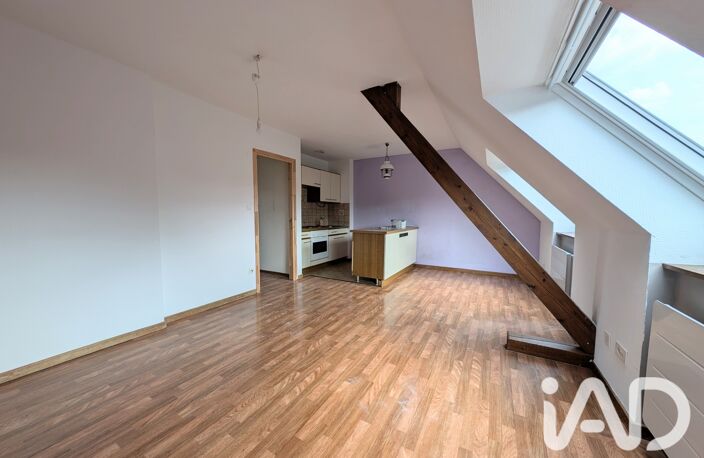 Vente Appartement 1 pièce — photo 3