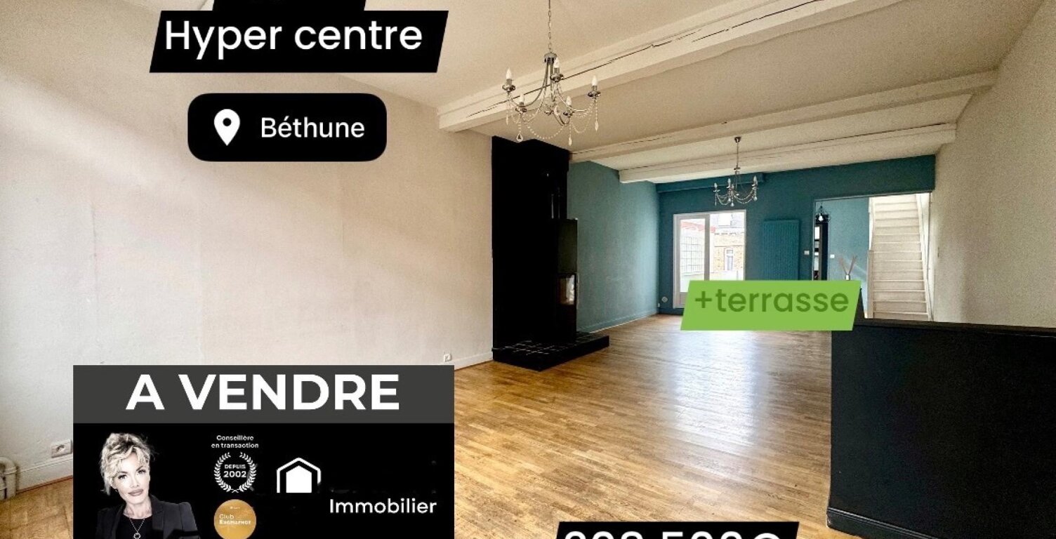 Hyper centre - Grand Place — photo 1