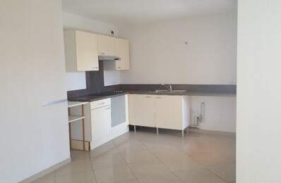Appartement — photo du bien