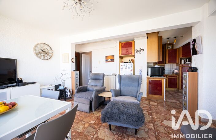Vente Appartement 2 pièces — photo 5