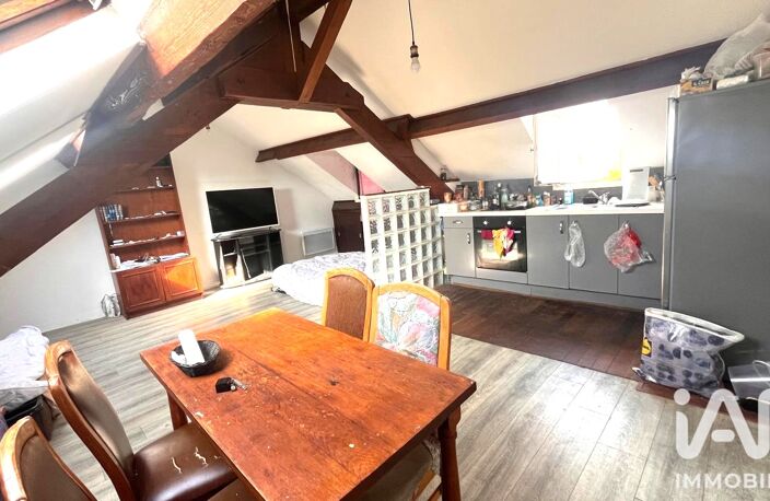 Vente Appartement 2 pièces — photo 3
