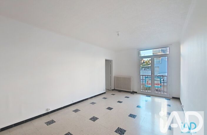 Vente Appartement 3 pièces — photo 4