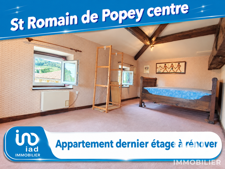 Vente Appartement 2 pièces — photo 1