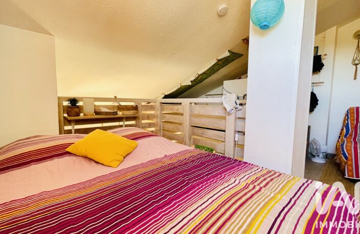 Vente Appartement 2 pièces — photo 4