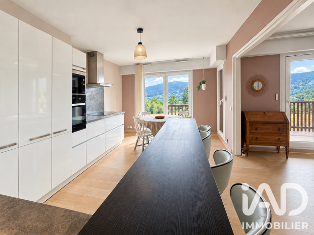 Vente Appartement 2 pièces — photo du bien