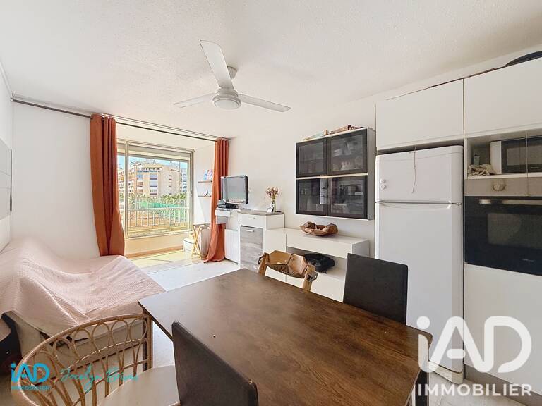 Vente Appartement 2 pièces — photo 1
