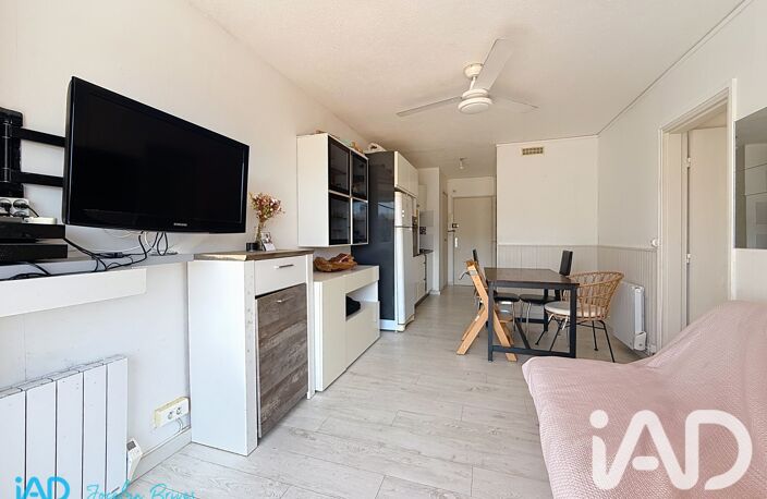 Vente Appartement 2 pièces — photo 2