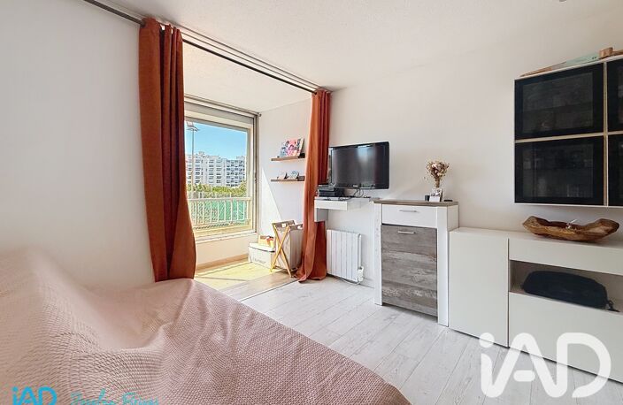 Vente Appartement 2 pièces — photo 4