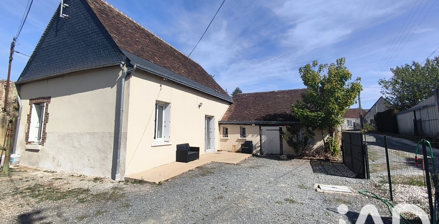 Vente Maison/villa 3 pièces — photo 1