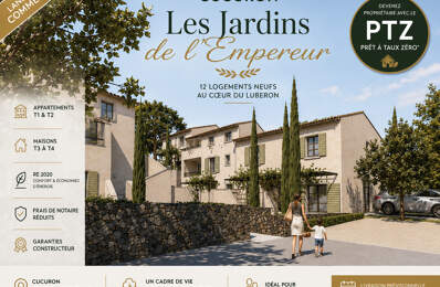 VIlla T3 avec jardin — photo du bien