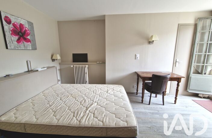Vente Appartement 1 pièce — photo 5