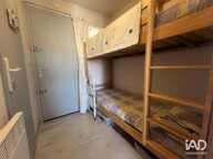 Vente Appartement 1 pièce — photo 4