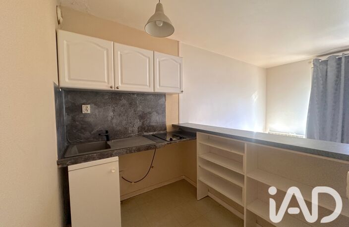 Vente Appartement 1 pièce — photo 5