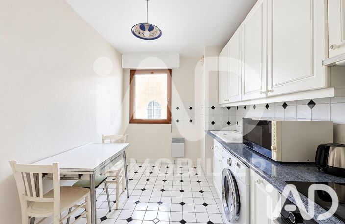Vente Appartement 4 pièces — photo 3