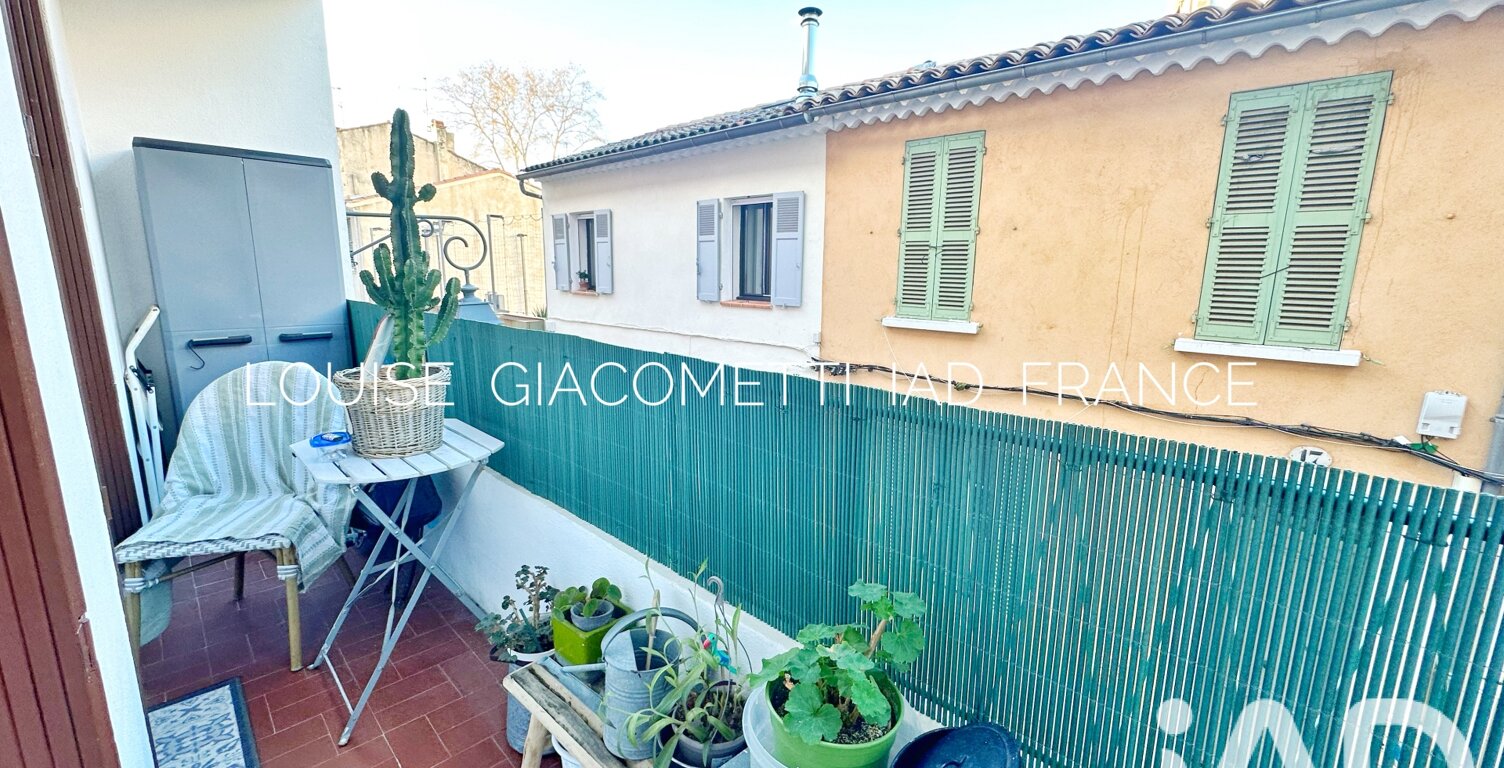 Vente Appartement 2 pièces — photo 1