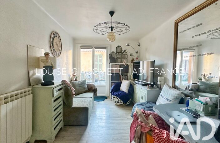 Vente Appartement 2 pièces — photo 2
