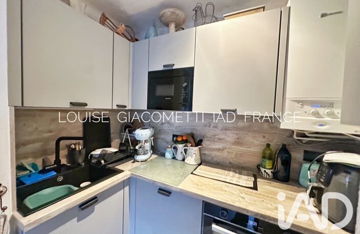 Vente Appartement 2 pièces — photo 3