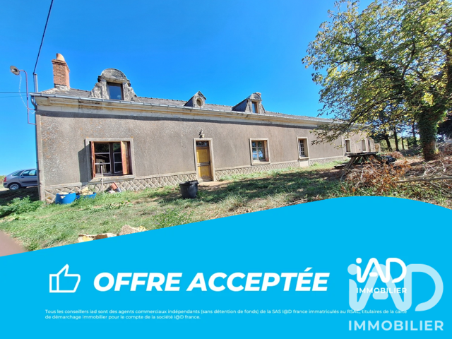 Vente Longère 9 pièces — photo du bien
