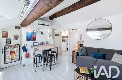 Vente Appartement 3 pièces — photo du bien