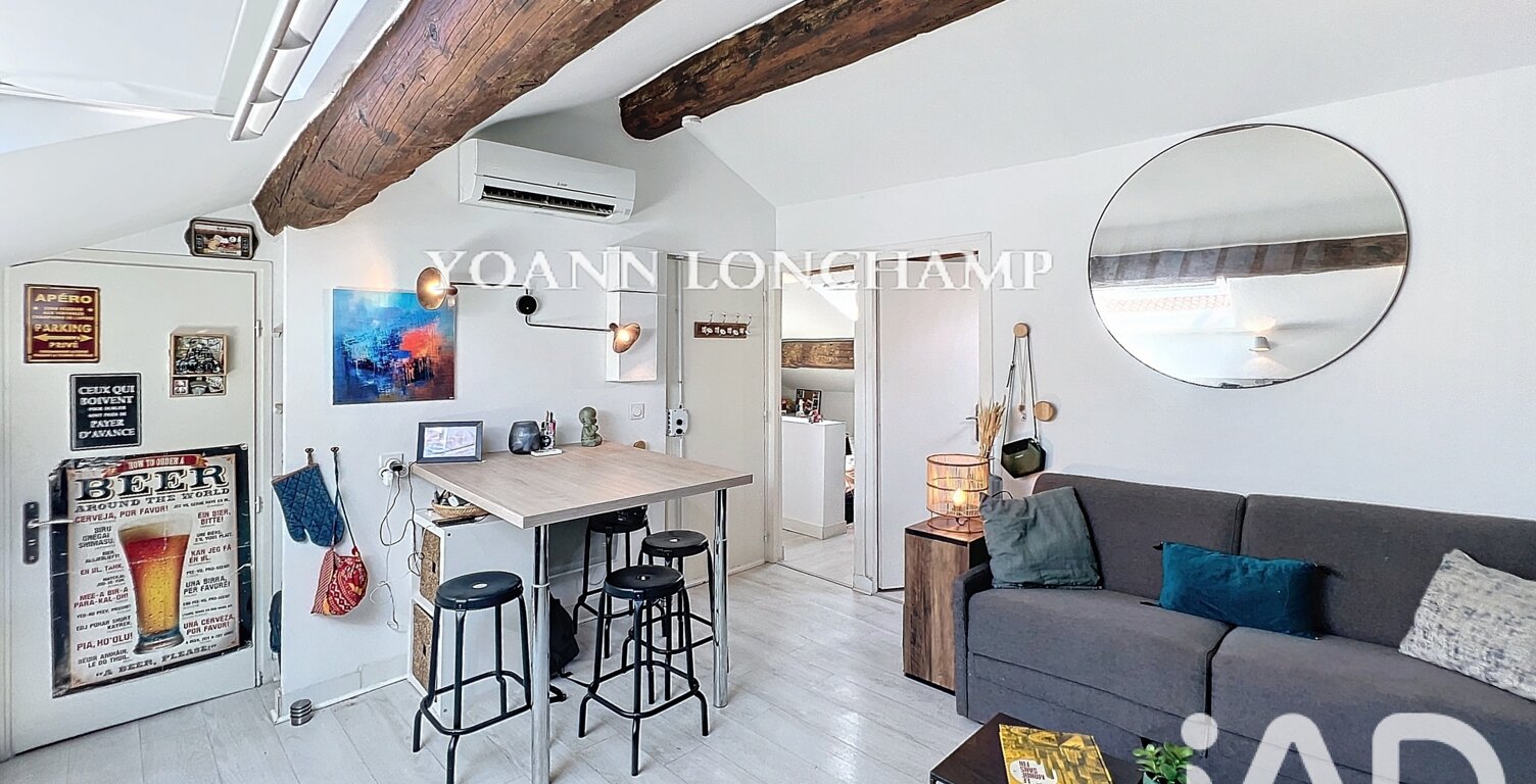 Vente Appartement 3 pièces — photo 1