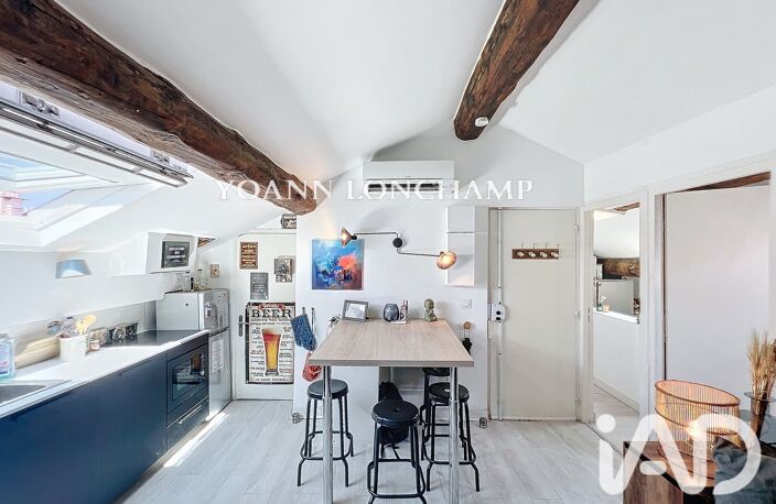 Vente Appartement 3 pièces — photo 2