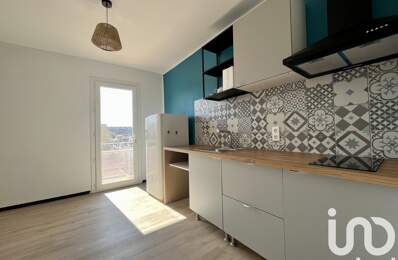 Vente Appartement 2 pièces — photo du bien