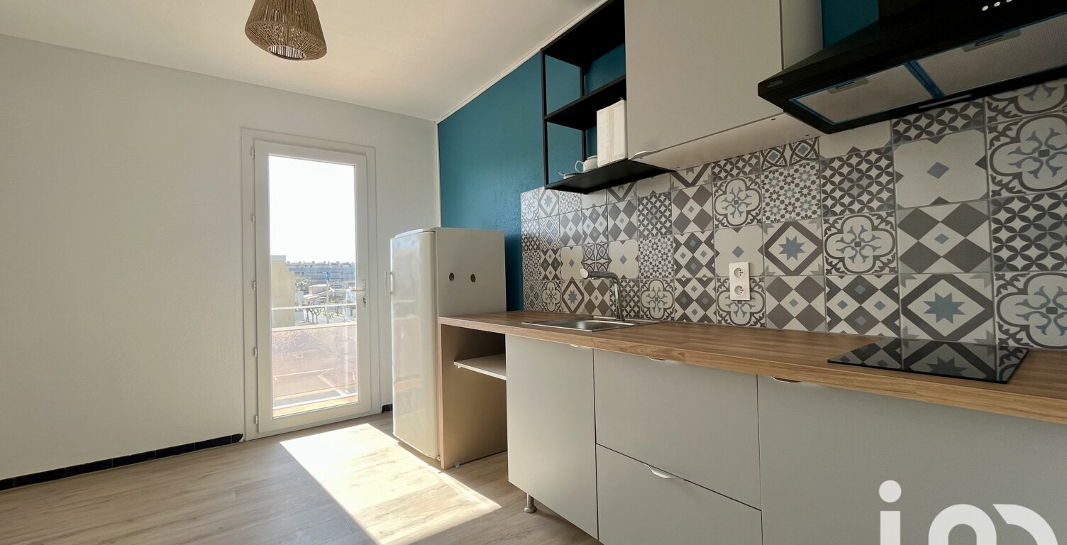 Vente Appartement 2 pièces — photo 1