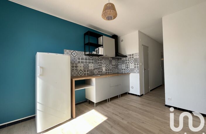 Vente Appartement 2 pièces — photo 3