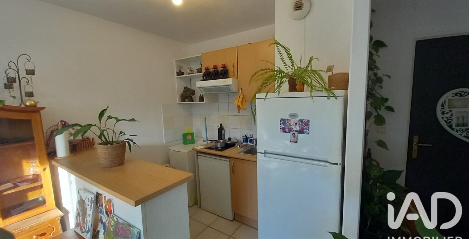 Vente Appartement 2 pièces — photo 1