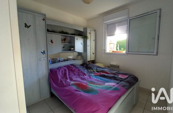 Vente Appartement 2 pièces — photo 4