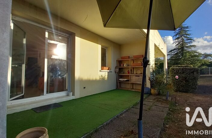 Vente Appartement 2 pièces — photo 5