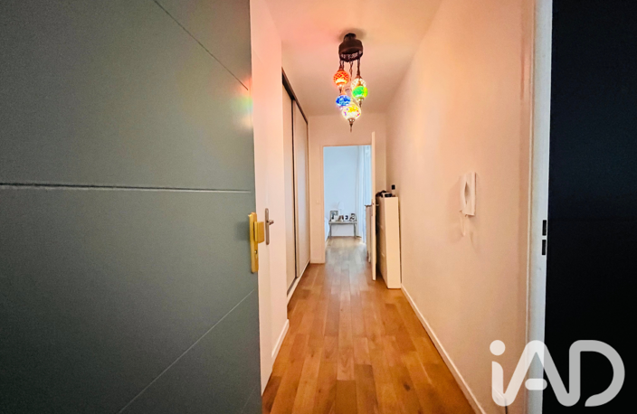Vente Appartement 2 pièces — photo 2