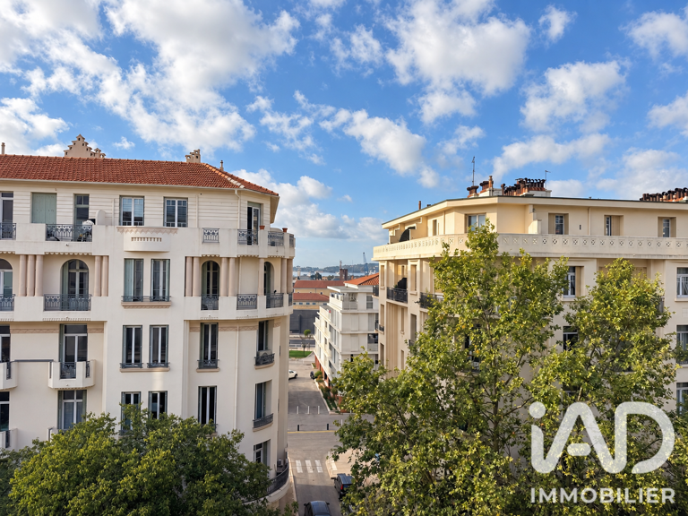 Vente Appartement 5 pièces — photo 1