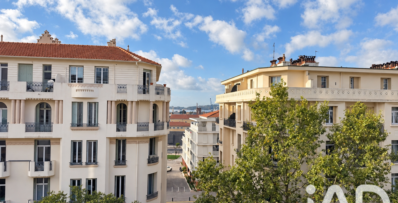 Vente Appartement 5 pièces — photo 1