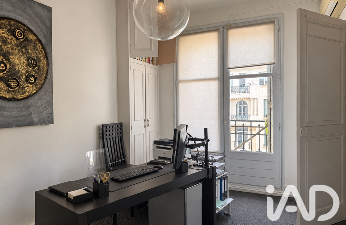 Vente Appartement 5 pièces — photo 3
