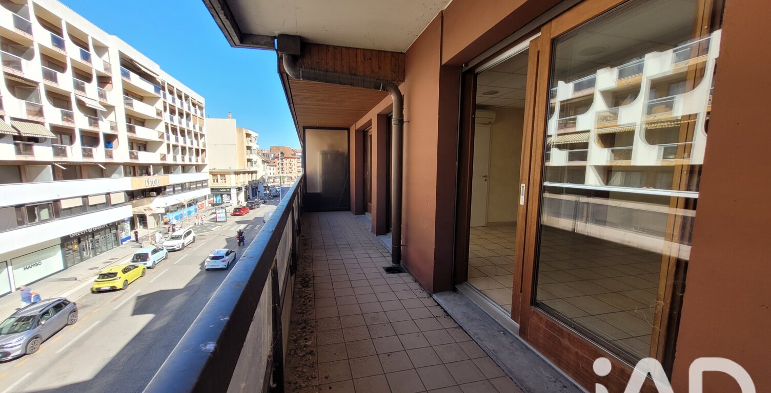 Vente Appartement 5 pièces — photo 1