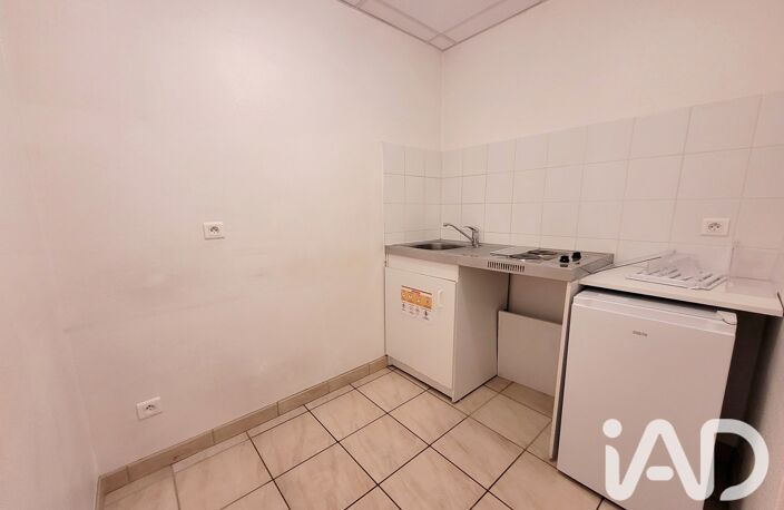Vente Appartement 5 pièces — photo 5