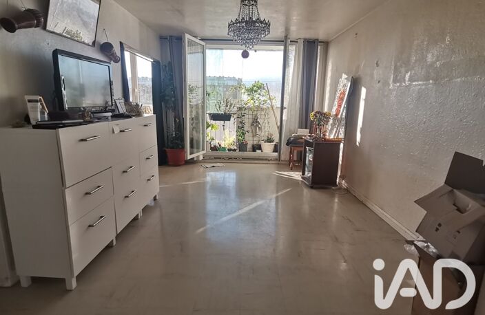 Vente Appartement 4 pièces — photo 2