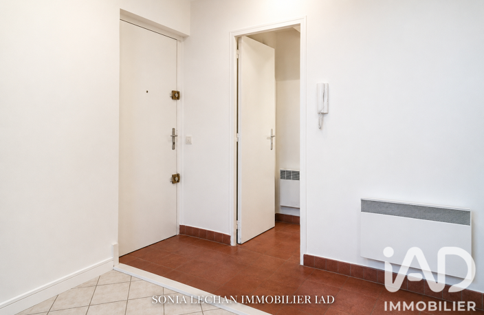 Vente Appartement 1 pièce — photo 2