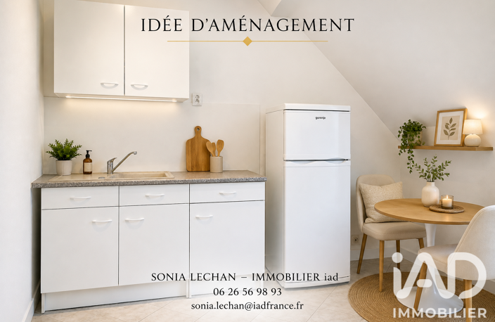 Vente Appartement 1 pièce — photo 4