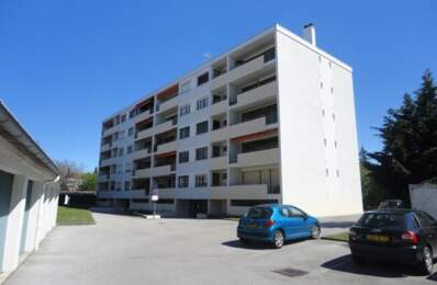 GARAGE — photo du bien