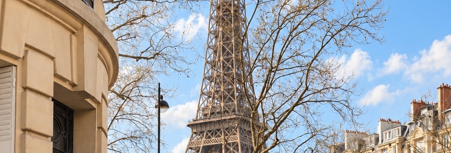 Commerce  32 m² à vendre à Paris 7 (75007)