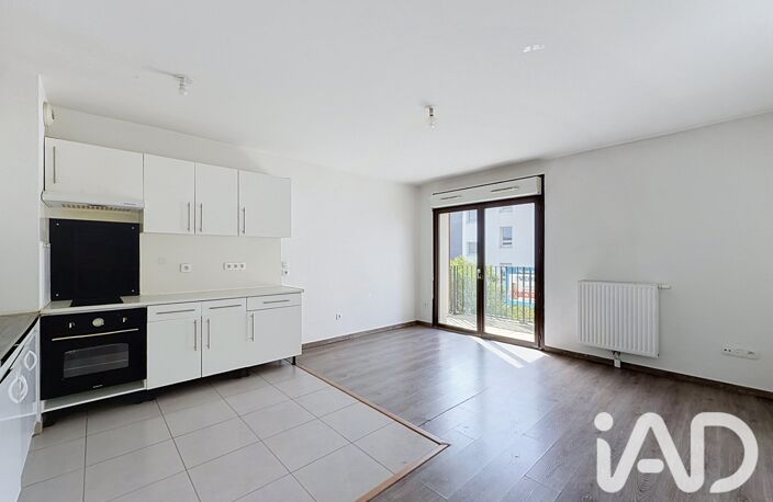 Vente Appartement 3 pièces — photo 4