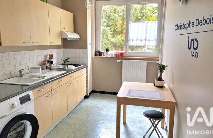 Vente Appartement 3 pièces — photo 4