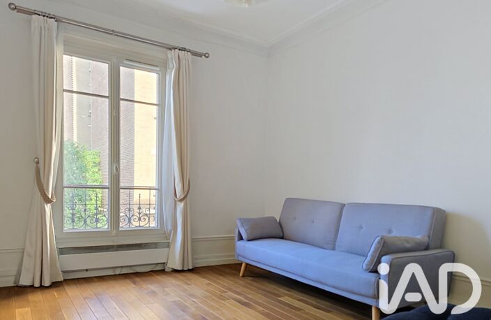 Vente Appartement 3 pièces — photo 2