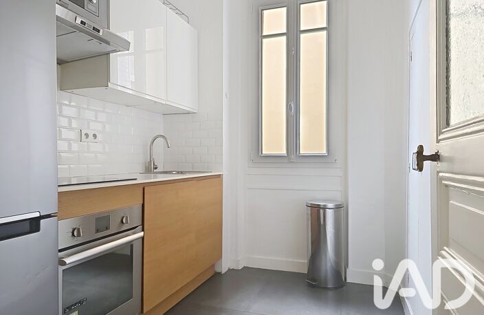 Vente Appartement 3 pièces — photo 5