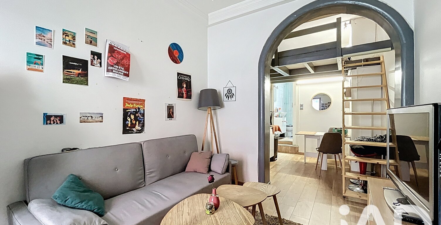 Vente Studio 1 pièce — photo 1