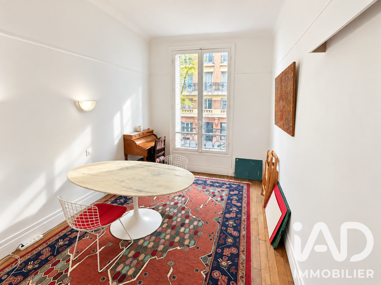 Vente Appartement 2 pièces — photo 1