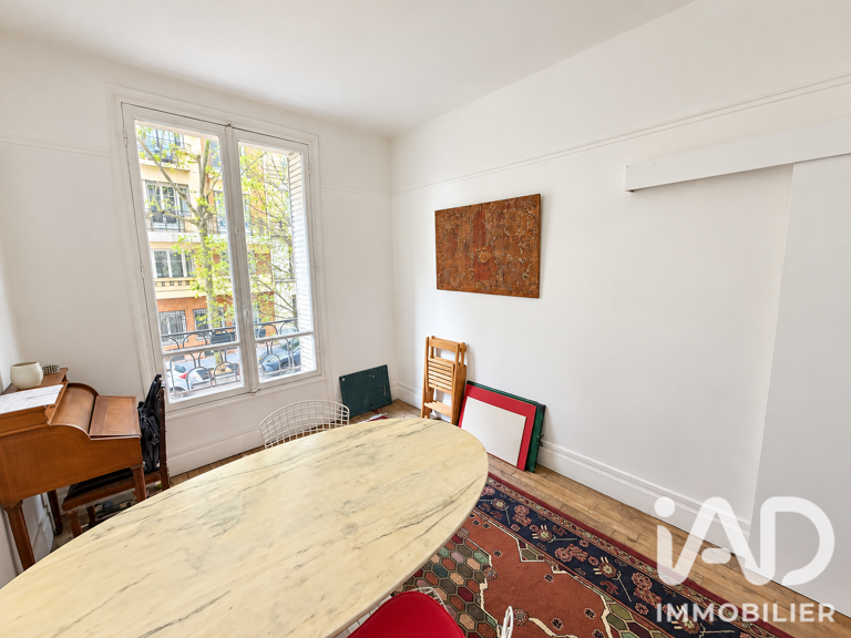 Vente Appartement 2 pièces — photo 1