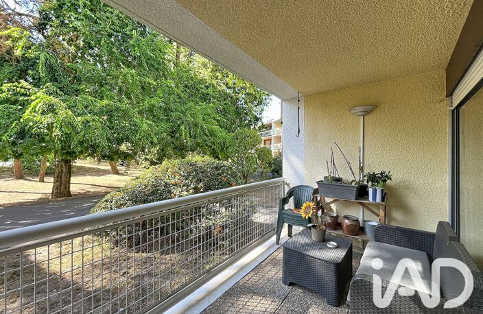 Vente Appartement 2 pièces — photo 2